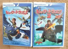 2026年最新】ヒックとドラゴン dvdの人気アイテム - メルカリ