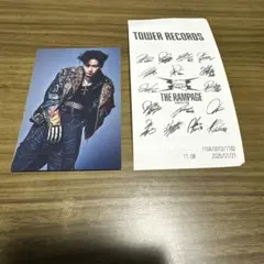 2026年最新】川村壱馬 サインの人気アイテム - メルカリ