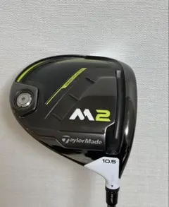 2026年最新】m2 フェアウェイウッドの人気アイテム - メルカリ