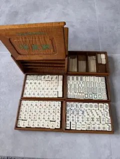 2026年最新】麻雀牌 骨董の人気アイテム - メルカリ