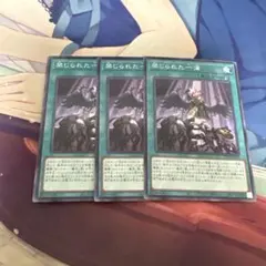 2026年最新】禁じられた一滴 25の人気アイテム - メルカリ