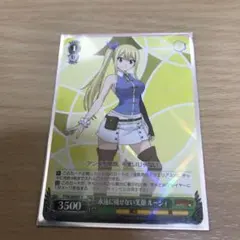 2026年最新】ヴァイス フェアリーテイルの人気アイテム - メルカリ