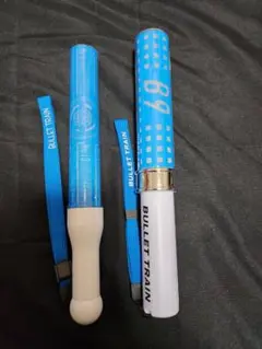 2026年最新】超特急 b9 ペンライトの人気アイテム - メルカリ