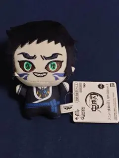 2026年最新】獪岳ぬいぐるみの人気アイテム - メルカリ