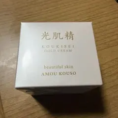 2026年最新】光肌精の人気アイテム - メルカリ