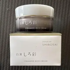 2026年最新】白漢しろ彩の人気アイテム - メルカリ