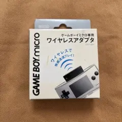 2026年最新】ゲームボーイミクロ ワイヤレスアダプタの人気アイテム
