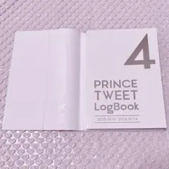 2026年最新】うたの prince tweet logbookの人気アイテム - メルカリ