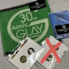 2026年最新】GLAYエンタメくじの人気アイテム - メルカリ