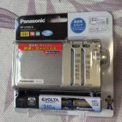 2026年最新】rf-u180tvの人気アイテム - メルカリ