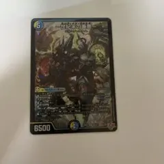 2026年最新】世紀末ゼンアクの人気アイテム - メルカリ