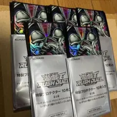 2026年最新】ブラックローズドラゴン スリーブの人気アイテム - メルカリ