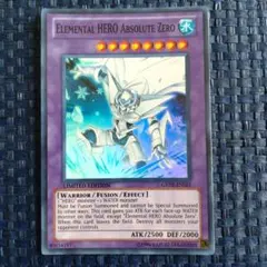 2026年最新】アブソルートzero 英語の人気アイテム - メルカリ