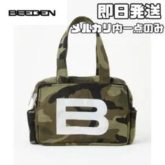 2026年最新】BEEDEN バッグの人気アイテム - メルカリ