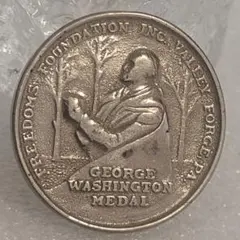 2026年最新】ボーイスカウト 記念メダルの人気アイテム - メルカリ