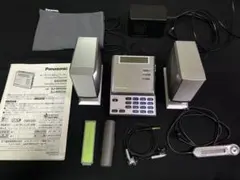 2026年最新】mdウォークマン panasonicの人気アイテム - メルカリ