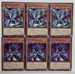 2026年最新】深淵の獣サロニールの人気アイテム - メルカリ