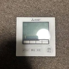 2026年最新】三菱電機 業務用エアコンリモコンの人気アイテム - メルカリ
