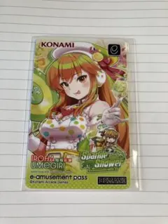 2026年最新】beatmania 彩葉の人気アイテム - メルカリ