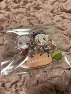2026年最新】ヒメヒナ アクリルの人気アイテム - メルカリ