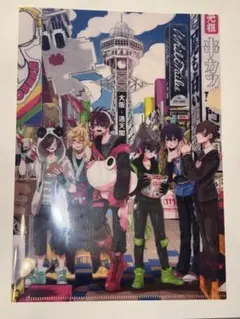 2026年最新】タワーばらばら合流大作戦の人気アイテム - メルカリ