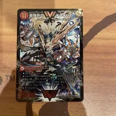 2026年最新】最強熱血オウギンガの人気アイテム - メルカリ