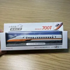 2026年最新】台湾 鉄道模型の人気アイテム - メルカリ