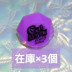 2026年最新】空却 リングライトの人気アイテム - メルカリ