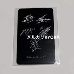 2026年最新】ノーベルブライト サインの人気アイテム - メルカリ