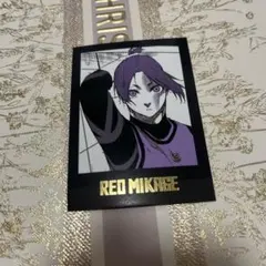 2026年最新】御影玲王 モノクロカードの人気アイテム - メルカリ