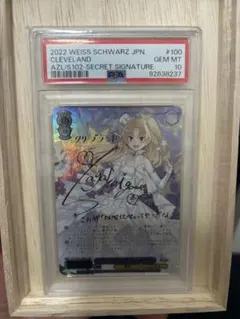 2026年最新】クリーブランド secの人気アイテム - メルカリ