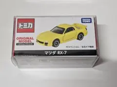 2026年最新】トミカショップ限定の人気アイテム - メルカリ