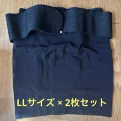 2026年最新】全健会 パワーガードの人気アイテム - メルカリ