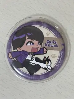2026年最新】クイズノック 山本の人気アイテム - メルカリ