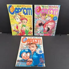 2026年最新】クラブ カプコンの人気アイテム - メルカリ