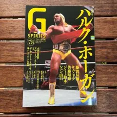 2026年最新】ハルクホーガンの人気アイテム - メルカリ