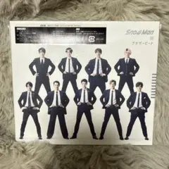 SnowMan】ブラザービート3形態セット - メルカリ