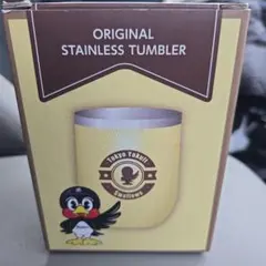 2026年最新】ヤクルトタンブラーの人気アイテム - メルカリ