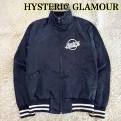 2026年最新】ヒステリックグラマートラックジャケットの人気アイテム