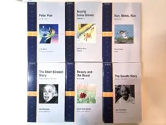 2026年最新】ラダーシリーズ セットの人気アイテム - メルカリ