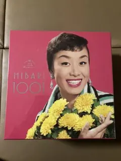 2026年最新】千夜一夜 美空ひばりの人気アイテム - メルカリ