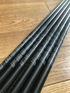 2026年最新】プロジェクトx 6.0の人気アイテム - メルカリ