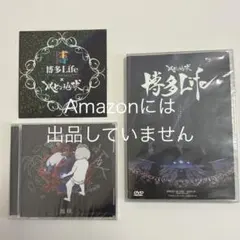 2026年最新】レペゼン地球ステッカーの人気アイテム - メルカリ