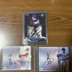 2026年最新】中根仁の人気アイテム - メルカリ