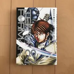 2026年最新】テラフォーマーズ 23巻の人気アイテム - メルカリ