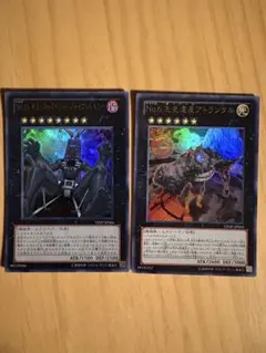 2026年最新】ジャイアントデッキの人気アイテム - メルカリ