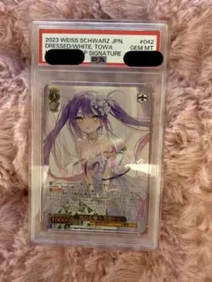 2026年最新】純白を纏う 常闇トワ sspの人気アイテム - メルカリ