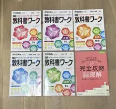 2026年最新】無言はやめてね様専用。の人気アイテム - メルカリ