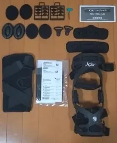 2026年最新】Breg x2kの人気アイテム - メルカリ