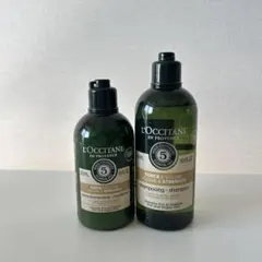 2026年最新】ロクシタンファイブハーブスボリューム＆ストレングスの